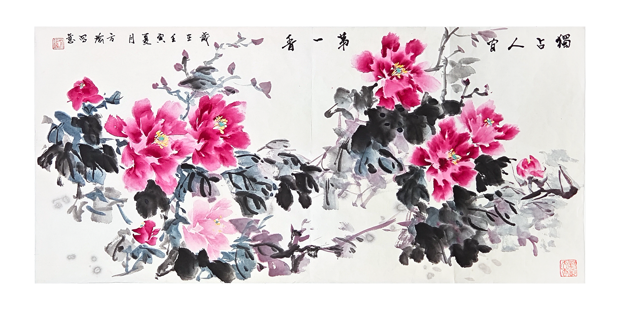 圖片關(guān)鍵詞