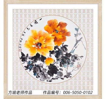 作品編號：006-5050-0102
