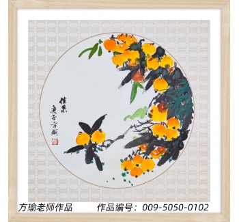作品編號：009-5050-0102